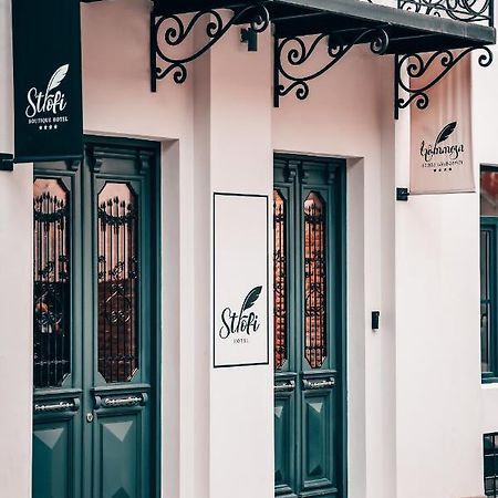 STROFI by Tbilisi Luxury Boutique Hotels Extérieur photo