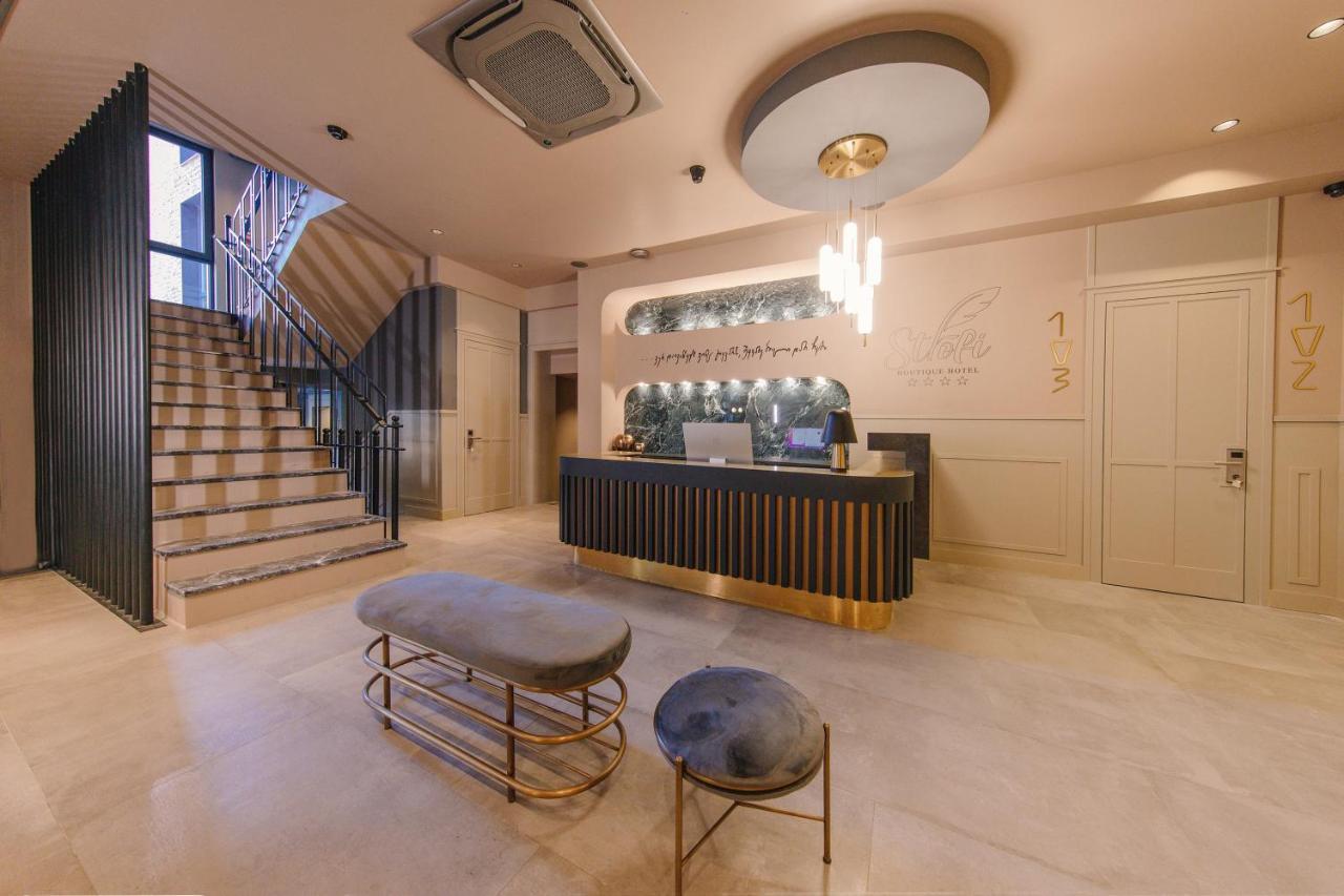 STROFI by Tbilisi Luxury Boutique Hotels Extérieur photo