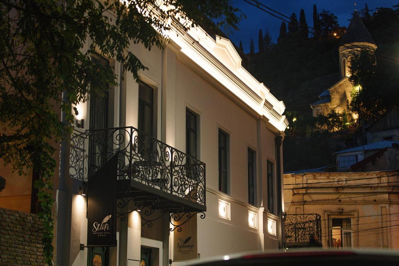 STROFI by Tbilisi Luxury Boutique Hotels Extérieur photo