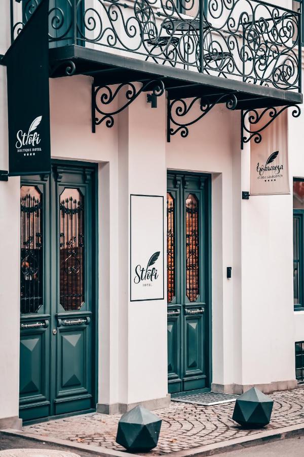 STROFI by Tbilisi Luxury Boutique Hotels Extérieur photo