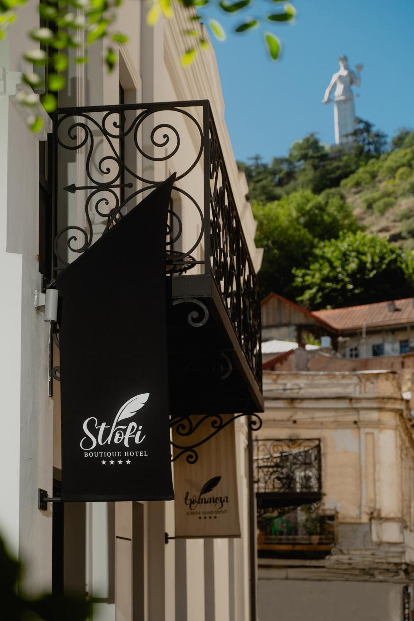 STROFI by Tbilisi Luxury Boutique Hotels Extérieur photo